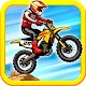 Mad Skills Motocross