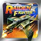 Galaxy Raiden Fighter