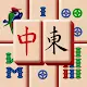 Mahjong Village