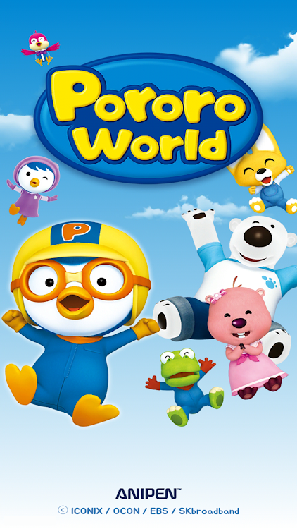 #9. PORORO World - AR Playground (Android) By: Anipen Inc.