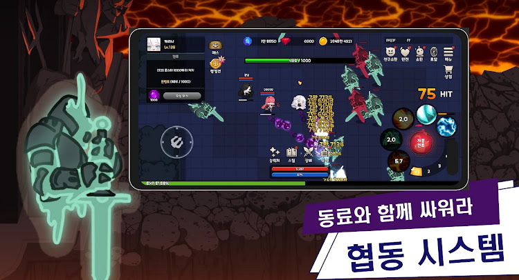 #3. 꼬마악마키우기 (Android) By: 하이게임즈