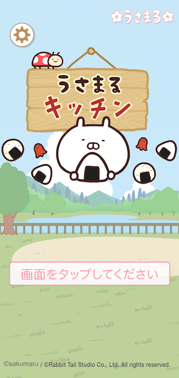 #9. うさまるキッチン (Android) By: RABBIT TAIL STUDIO CO., LTD.