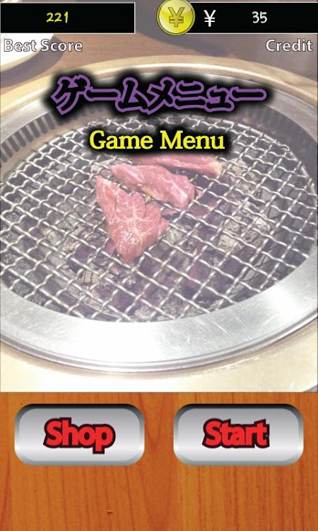 #2. Yakiniku King (Android) By: Liner App