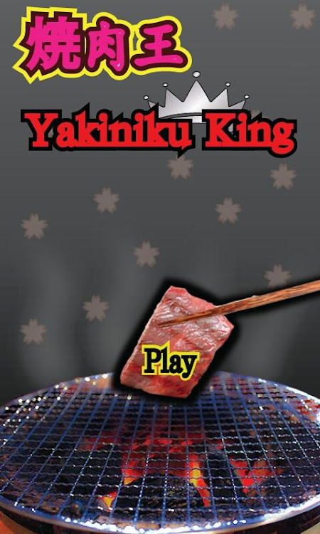 #7. Yakiniku King (Android) By: Liner App