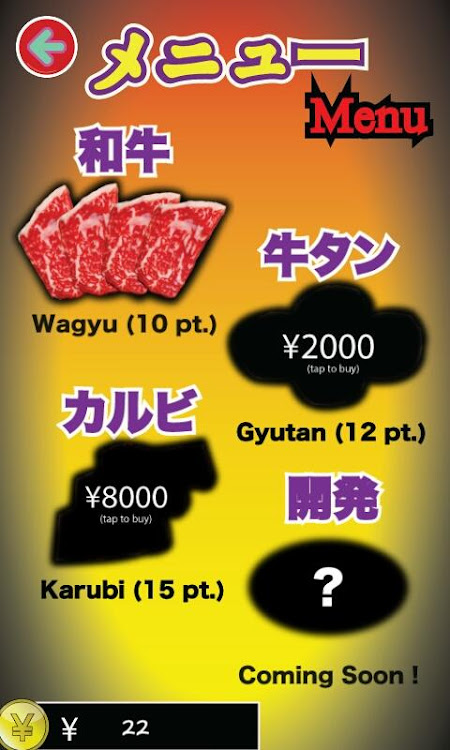 #9. Yakiniku King (Android) By: Liner App