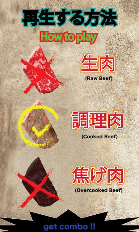 #10. Yakiniku King (Android) By: Liner App