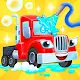 Carwash: Trucks