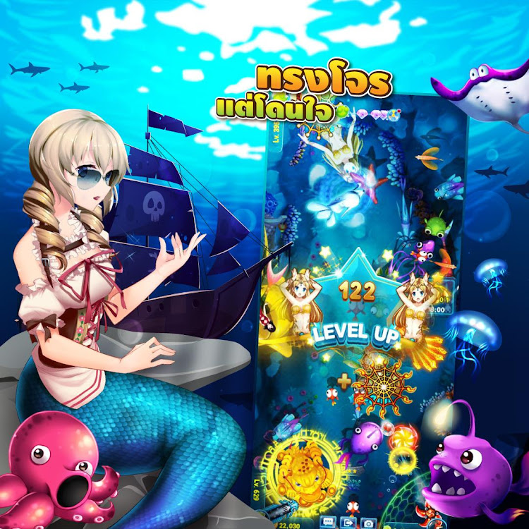 #6. IFISH - เกมยิงปลา ZINGPLAY (Android) By: VNG ZingPlay Studio