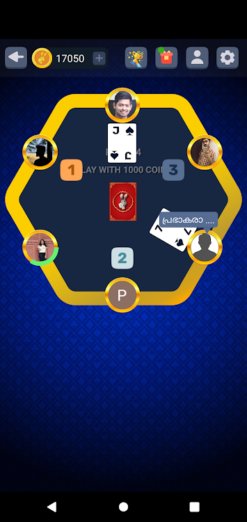 #6. Kazhutha - Donkey Card Game (Android) By: Ceegees Software Solutions