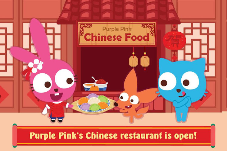 #5. Purple Pink Chinese Food (Android) By: Papo World