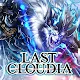 Last Cloudia