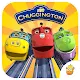 Chuggington Training Hub