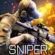 Blazing Sniper