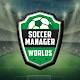 Soccer Manager Worlds