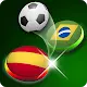 Air Soccer World