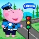 Policeman Hippo: Road Traffic