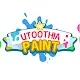 Utoothia Paint