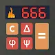 The Devil's Calculator