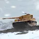 Idle Panzer