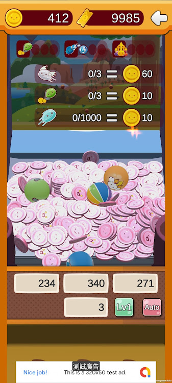 #10. Breeding Slime - coin pusher (Android) By: qiwugames