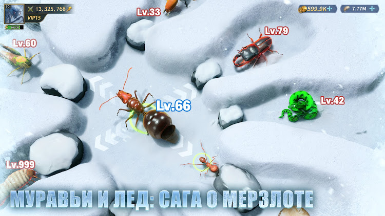 #7. Ant Legion: For The Swarm (Android) By: 37GAMES GLOBAL