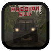 Russian SUV icon