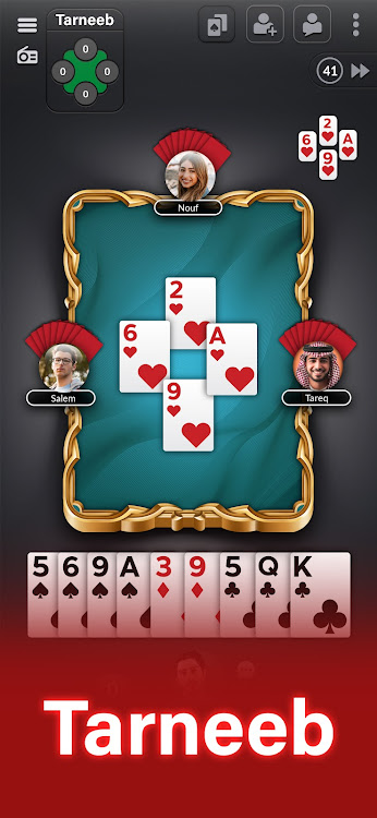 #3. Jawaker Hand, Trix & Solitaire (Android) By: Jawaker