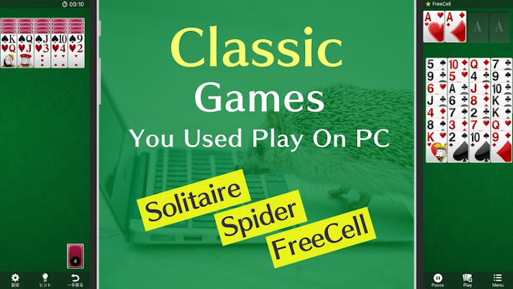 #4. Solitaire Victory: 100+ Games (Android) By: P.R.O Corporation