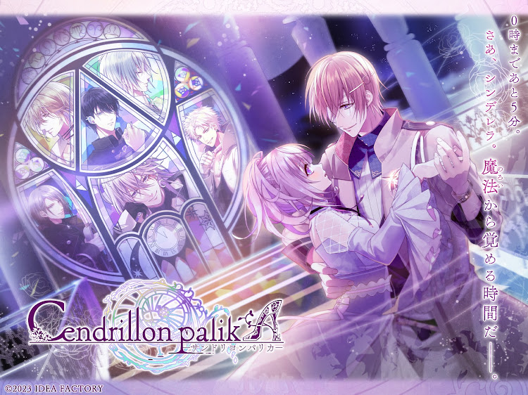 #8. Cendrillon palikA (Android) By: Idea Factory Co.,Ltd