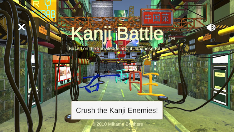 #3. Kanji Battle (Android) By: sankame