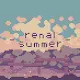 Renal Summer