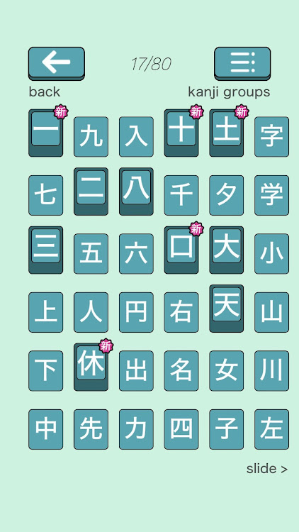 #4. Kanji Swipe - Tile Puzzle Game (Android) By: Daniel Benito