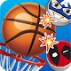 Basketball Heroes