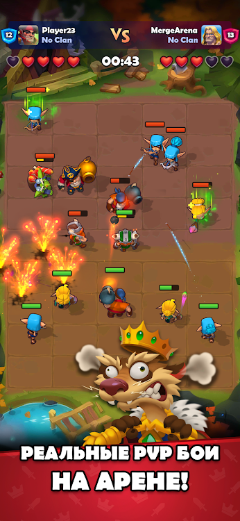 #2. LUDUS - Мерж Арена PvP (Android) By: LLC "Smart Telecom"