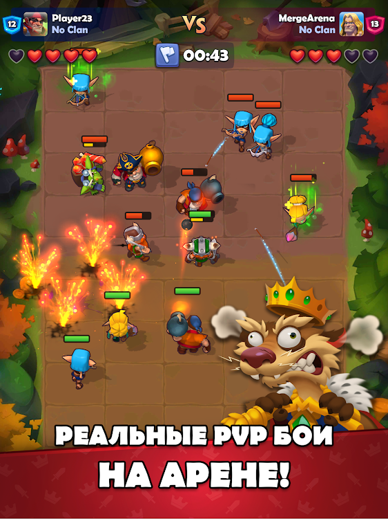 #8. LUDUS - Мерж Арена PvP (Android) By: LLC "Smart Telecom"