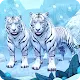 White Tiger Family Sim