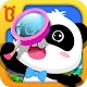 Little Panda Treasure Hunt