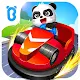 Little Panda: The Car Race