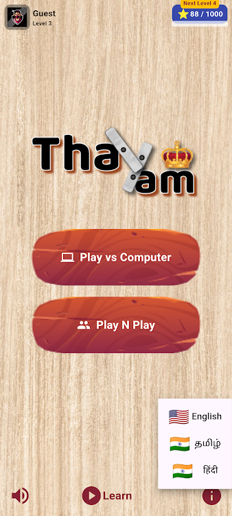 #6. Thayam - Indian Ludo (Android) By: Squid Solo Pilot