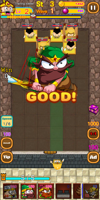 #4. Swipe Break Out PvP P (Android) By: wind