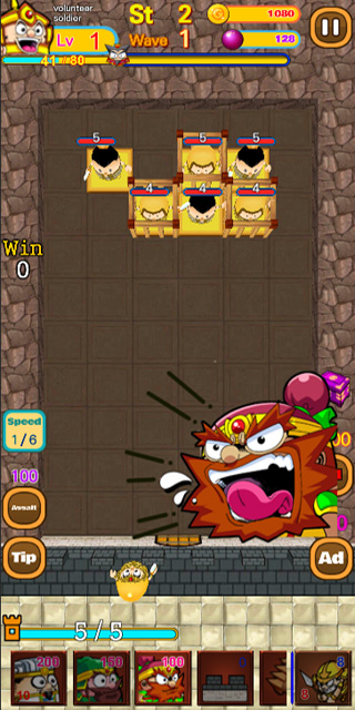 #5. Swipe Break Out PvP P (Android) By: wind