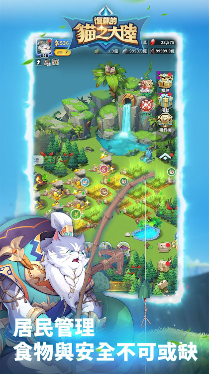 #4. Revival of Catsland (Android) By: Meta-Mega Games