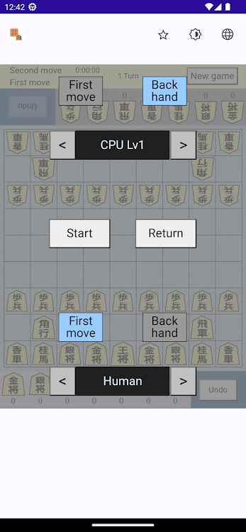 #3. Shogi (Android) By: Hope Access Apps