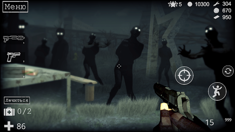 #3. Backwoods: Survival Horror (Android) By: WetBox Squad