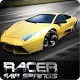 Racer: Fair Springs