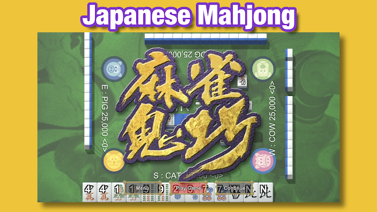 #7. Mahjong Demon (Android) By: NUTRACTOR