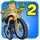 Bike Racing 2