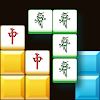 Block Blast Mahjong! icon