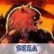 Altered Beast Classic