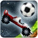 Pixel Cars 2 Soccer